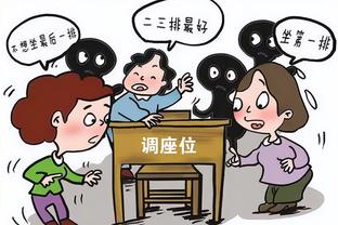 这都啥玩意儿！？活塞热身片段 全员打铁当当当